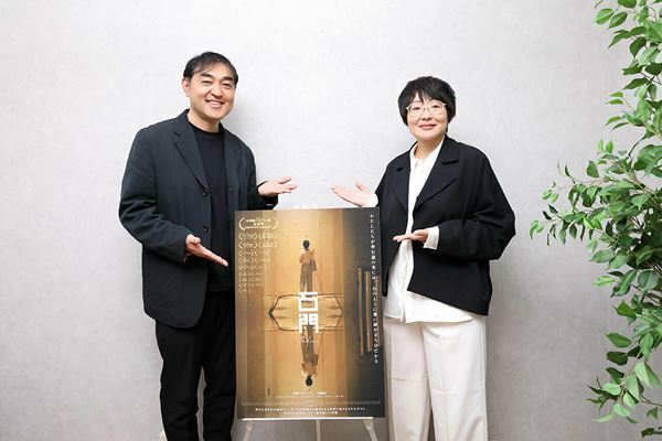 『石門』監督インタビュー 「“不安定さ”を映画の中に取り入れていきたい」