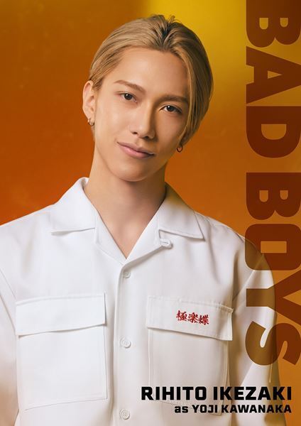 INIの池﨑理人ら3名が出演決定　映画『BADBOYS -THE MOVIE-』主要キャスト＆超ティザー映像公開