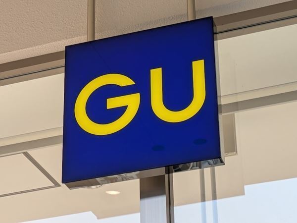 GU、2000円以下の「ふかふかスニーカー」を正直レビュー！　一日履いても快適だった！