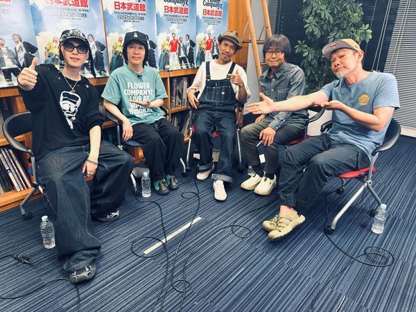 フラワーカンパニーズのYouTube番組『月刊フラカン武道館 Part2』7回目のゲストにNovel Coreを迎え、7月21日(月・祝)公開！