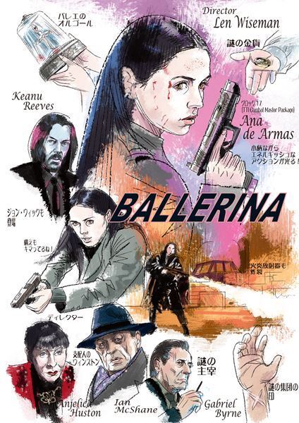 派手なガンアクションと華麗なバレエという妙な組み合わせが面白い『バレリーナ：The World of John Wick』