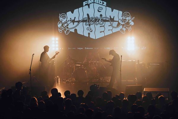 『FM802 MINAMI WHEEL 2025』7年ぶりにミナホのステージに登場したSaucy Dogのライブをレポート【オフィシャルレポート】
