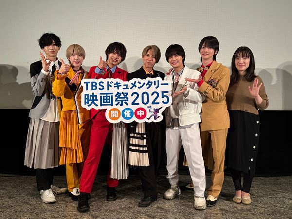 『TBSドキュメンタリー映画祭2025』2日間で計7回開催された舞台挨拶のレポートが到着