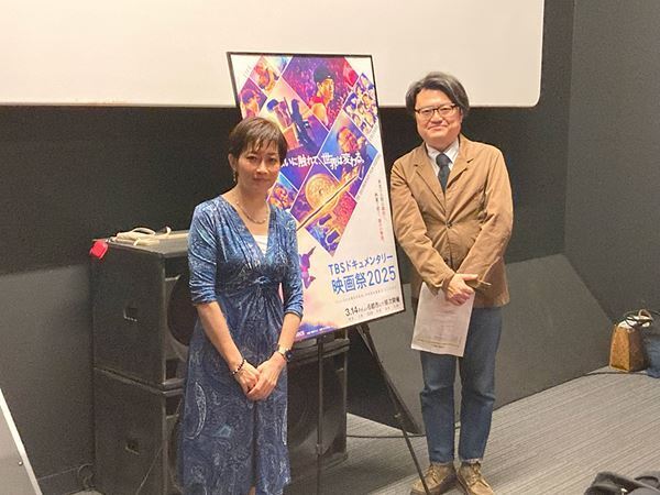『TBSドキュメンタリー映画祭2025』2日間で計7回開催された舞台挨拶のレポートが到着