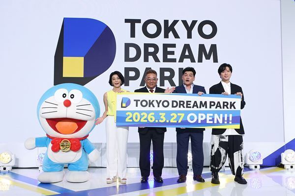 TOKYO DREAM PARKが2026年3月開業　加藤シゲアキプロデュースこけら落とし公演主演に大橋和也と寺西拓人