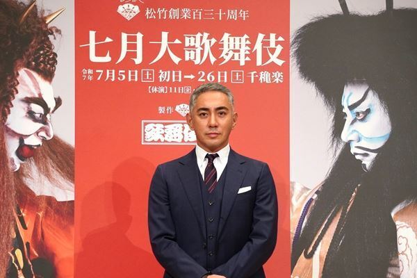 市川團十郎「新歌舞伎十八番を並べるのは意義がある」　七月大歌舞伎『船弁慶』で知盛の霊、『紅葉狩』で鬼女を勤める