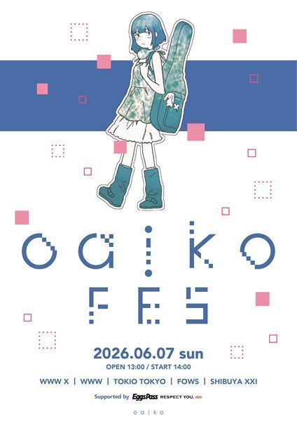 『Oaiko FES 2026』、渋谷のライブハウス5会場を舞台にサーキット形式で開催決定　