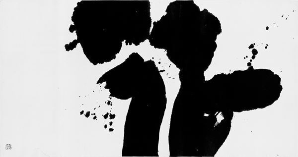 『井上有一の書と戦後グラフィックデザイン　1970s-1980s』渋谷区立松濤美術館で　型破りな作品で知られる前衛書家とグラフィックデザインとの関係を紐解く