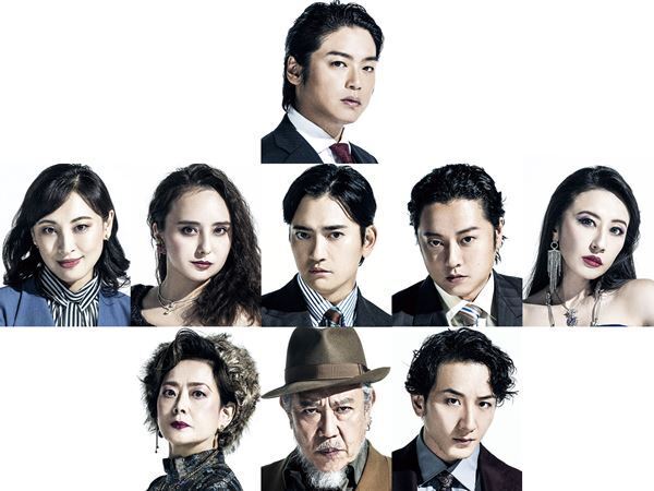 Hey! Say! JUMP髙木雄也主演、ミュージカル『アメリカン・サイコ』上演決定　エリートビジネスマンの殺人鬼役に挑戦