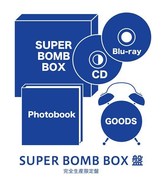 ano、セカンド・アルバム『BONE BORN BOMB』発売決定　東名阪Zeppを巡るリリースツアーも