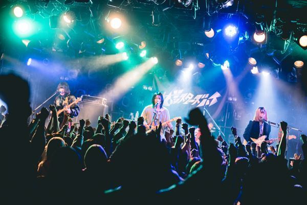 ザ・シスターズハイ、リリースツアー最終公演レポート「ここにいる全員とすげえバカみたいにロマンティックな世界をもっと観たい」