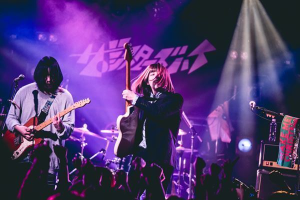 ザ・シスターズハイ、リリースツアー最終公演レポート「ここにいる全員とすげえバカみたいにロマンティックな世界をもっと観たい」