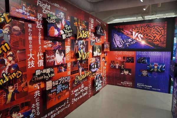 ラップバトルの興奮と熱狂を追体験！ 映画「ヒプノシスマイク -Division Rap Battle-」展