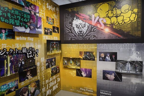 ラップバトルの興奮と熱狂を追体験！ 映画「ヒプノシスマイク -Division Rap Battle-」展