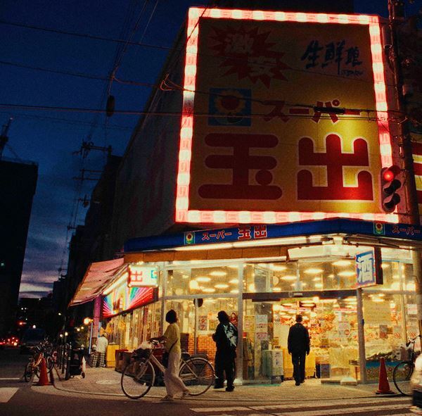 Creepy Nuts、ニュー・アルバム『LEGION』デジタルリリース開始　先行配信「doppelgänger」ビジュアライザー映像プレミア公開