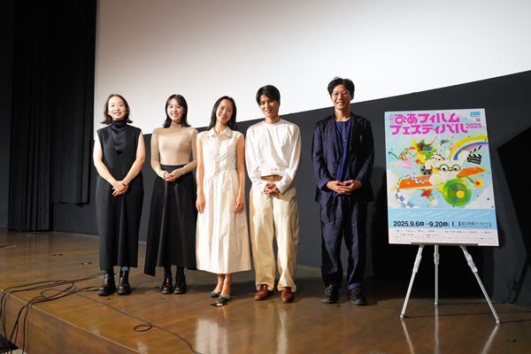 ワン姉妹、スー・ユチュン監督らが登壇！ 第30回PFFプロデュース作品『メイメイ』完成披露上映レポート