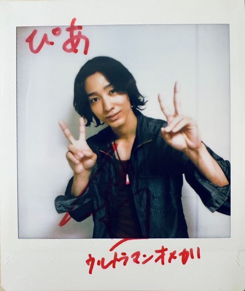 『ウルトラマンオメガ』主演・近藤頌利が表現する“違和感”「僕自身にも時間が必要でした」