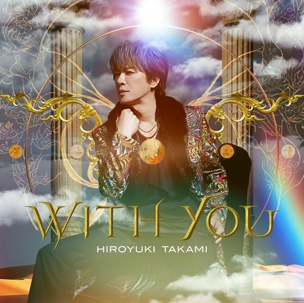 accessのボーカリスト・貴水博之、ソロ活動30周年記念シングル「With you」配信リリース決定　作曲はTUBEのギタリスト・春畑道哉が担当
