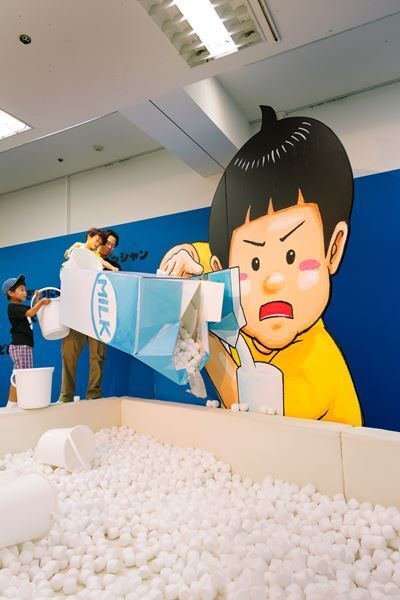 『鈴木のりたけ「大ピンチ展！プラス」』10月8日から　作者考案の「ピンチ・エンターテインメント」で絵本の世界を巡るように体感