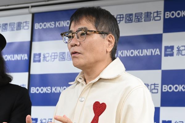 いとうせいこう＆みうらじゅん、33年後もイベント開催を誓う！そのときみうらは100歳も「多分生きていると思う」と自信！