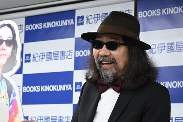 いとうせいこう＆みうらじゅん、33年後もイベント開催を誓う！そのときみうらは100歳も「多分生きていると思う」と自信！