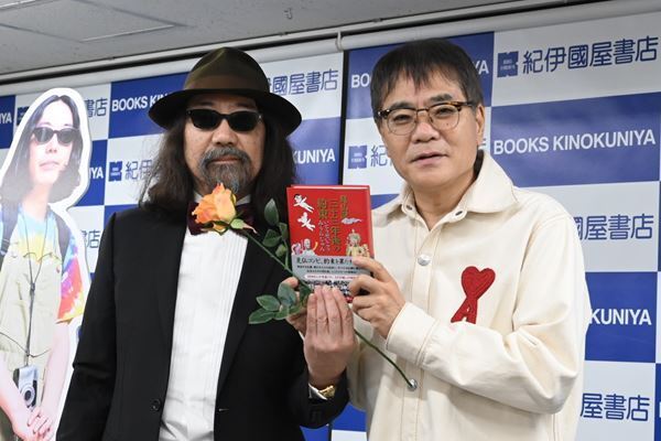 いとうせいこう＆みうらじゅん、33年後もイベント開催を誓う！そのときみうらは100歳も「多分生きていると思う」と自信！