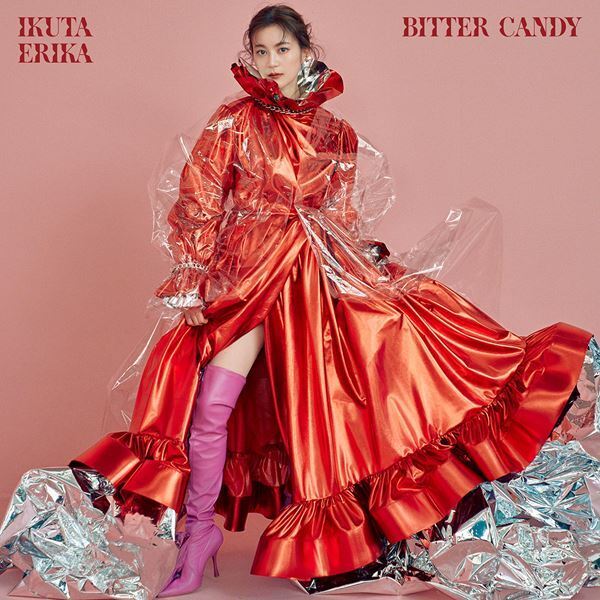生田絵梨花、2nd EP『bitter candy』3月にリリース決定