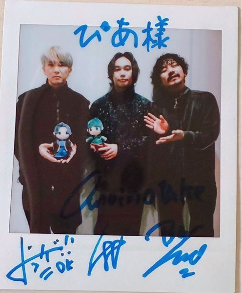 Omoinotake 結成13年の今感じる絆「話し合いをする前から同じ思いを抱えていて、すごいなと思いました」