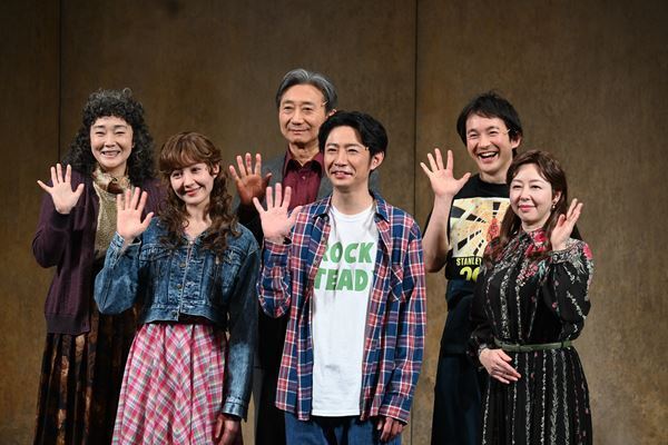相葉雅紀「愛のあるのフィクションの世界に入ってもらえたら」　主演舞台『グッバイ，レーニン』開幕