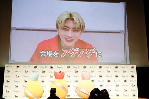 すみっコぐらし「しっぽず」がSDR研究生に！ EBiDAN 吉田仁人・田中洸希・REI・吉澤要人がエール「アイドルとしてのポテンシャルを感じる」