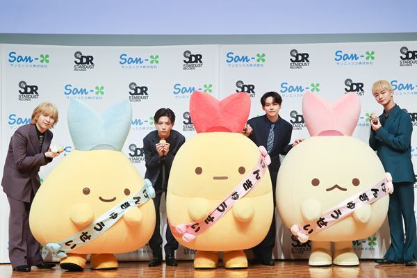 すみっコぐらし「しっぽず」がSDR研究生に！ EBiDAN 吉田仁人・田中洸希・REI・吉澤要人がエール「アイドルとしてのポテンシャルを感じる」