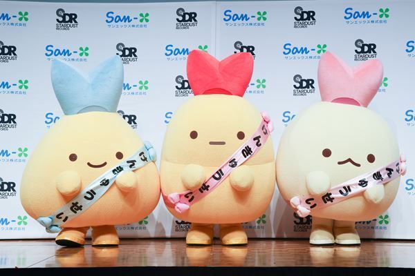 すみっコぐらし「しっぽず」がSDR研究生に！ EBiDAN 吉田仁人・田中洸希・REI・吉澤要人がエール「アイドルとしてのポテンシャルを感じる」