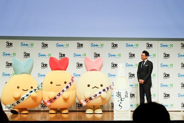 すみっコぐらし「しっぽず」がSDR研究生に！ EBiDAN 吉田仁人・田中洸希・REI・吉澤要人がエール「アイドルとしてのポテンシャルを感じる」