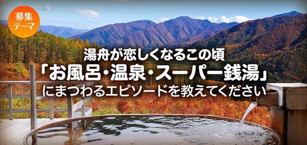 【はみだしYOUとPIA】更新しました！