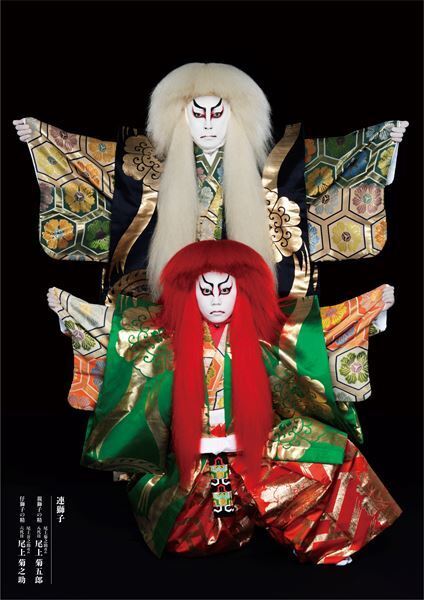 菊之助が5月歌舞伎座での襲名披露で玉三郎との『京鹿子娘道成寺』共演　團十郎との『勧進帳』も調整中