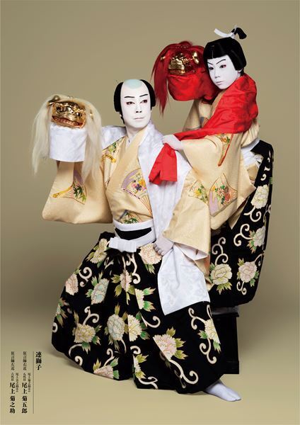 菊之助が5月歌舞伎座での襲名披露で玉三郎との『京鹿子娘道成寺』共演　團十郎との『勧進帳』も調整中