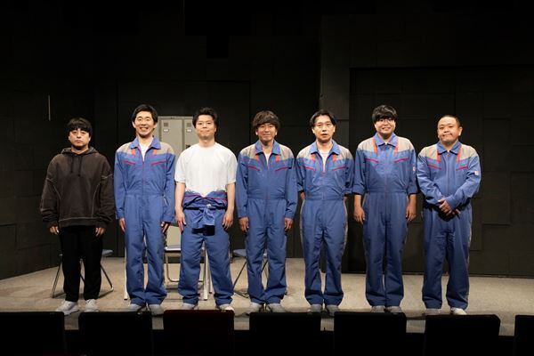 メトロンズ『遠藤さんの叔父さんが死んだけど旅行は行きたい』コント師が贈る本気の舞台が開幕