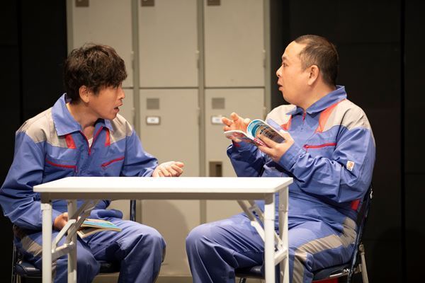 メトロンズ『遠藤さんの叔父さんが死んだけど旅行は行きたい』コント師が贈る本気の舞台が開幕