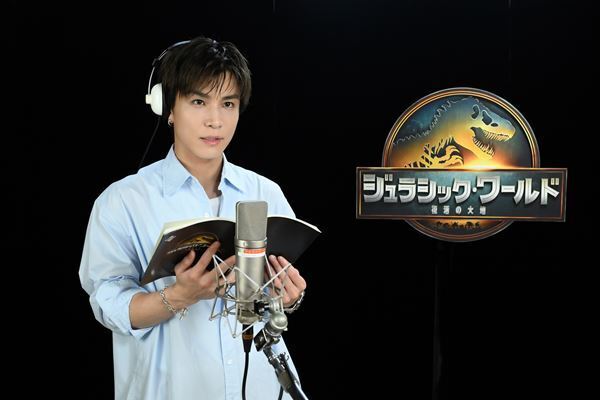 松本若菜、岩田剛典が映画吹替初挑戦！『ジュラシック・ワールド／復活の大地』吉川愛ら吹替キャスト一挙発表