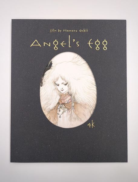 『天使のたまご 4Kリマスター』押井守監督×若林和弘インタビュー動画公開