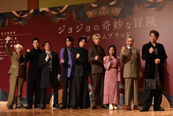 宮野真守「みんな、“ジョジョ顔”をしている」松下優也、有澤樟太郎らと共にミュージカル「ジョジョの奇妙な冒険」に意気込み