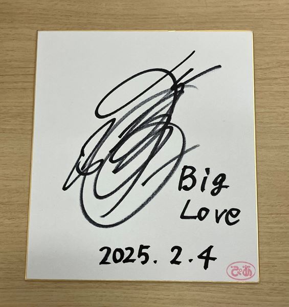 永井真理子インタビュー／セルフカバー・アルバムリリース！「楽曲に対しての感謝の気持ちを再び思い出せた」