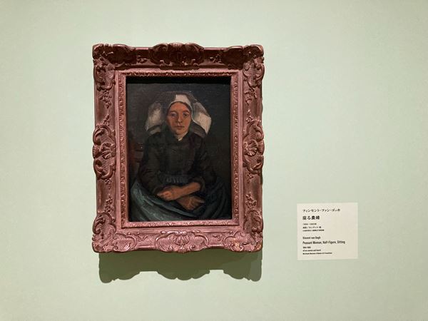 【展示レポート】『ゴッホ・インパクト―生成する情熱』　ゴッホの情熱が今を生きる私たちにもたらしたものとは