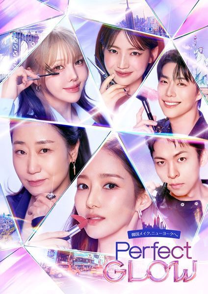 「Prime Video」11月新着作品発表　『藤本タツキ 17-26』『フロントライン』などを配信