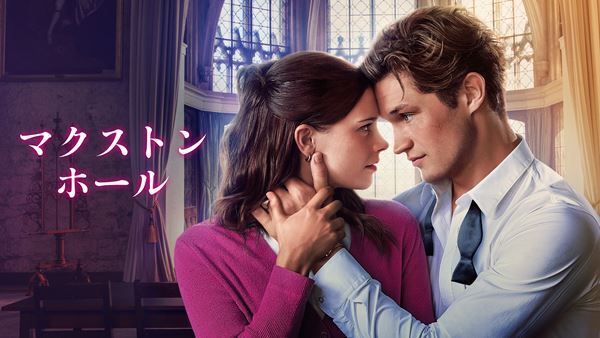 「Prime Video」11月新着作品発表　『藤本タツキ 17-26』『フロントライン』などを配信