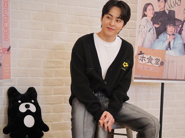 EXOシウミン、主演ドラマ『ホ食堂』囲み取材会に登場！ 自身の“弱点”や行ってみたい日本の場所などを語る