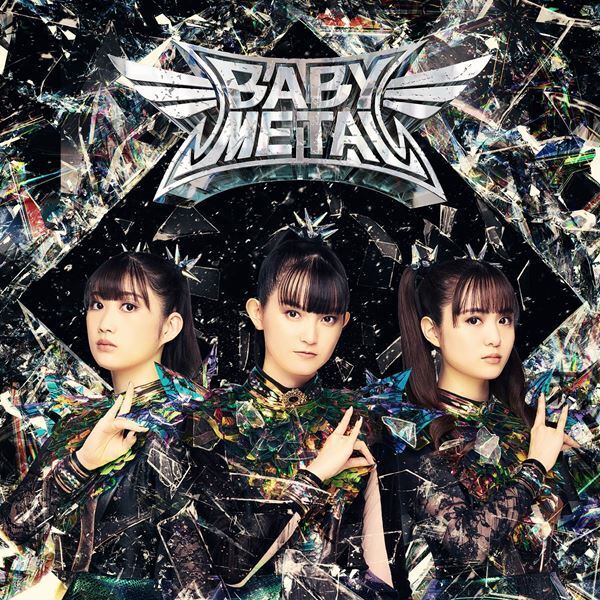 BABYMETAL、最新AL『METAL FORTH』が全米アルバムチャート初登場9位を記録　日本人グループで史上初のTOP10入りの快挙