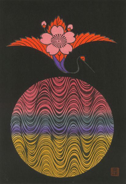 水木しげる、安野モヨコ、粟津潔ら総勢85名が手掛けた現代の“浮世絵”を公開　『浮世絵現代』東京国立博物館　表慶館で