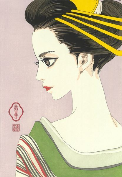 水木しげる、安野モヨコ、粟津潔ら総勢85名が手掛けた現代の“浮世絵”を公開　『浮世絵現代』東京国立博物館　表慶館で