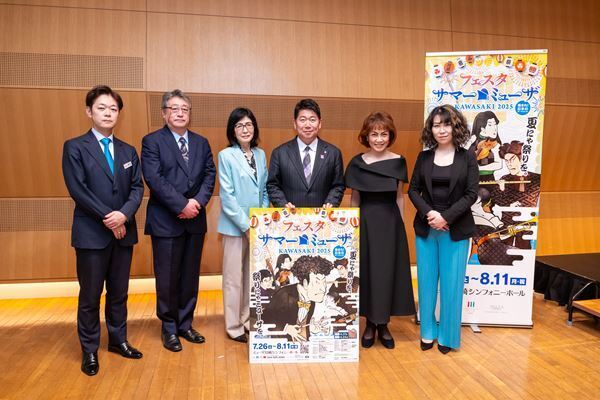 川崎のアツい夏！ 17日間にわたるオーケストラの祭典サマーミューザ